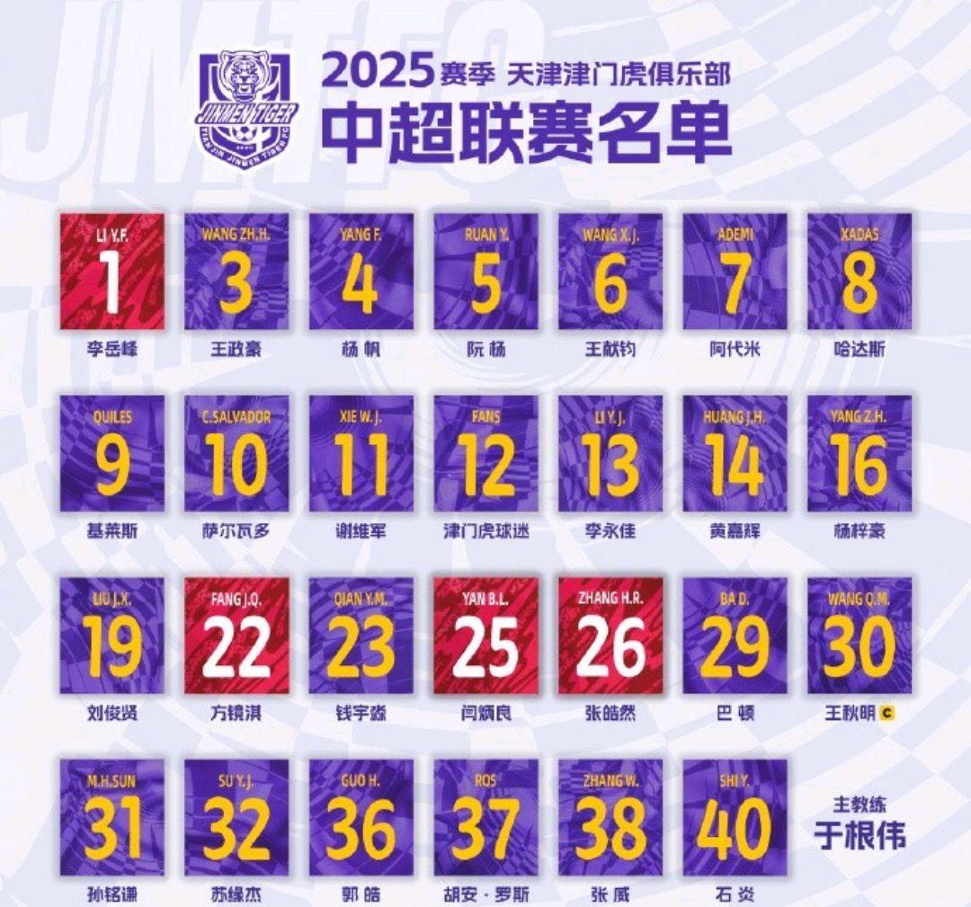 开云体育- 肖申克的救赎台词完整版 