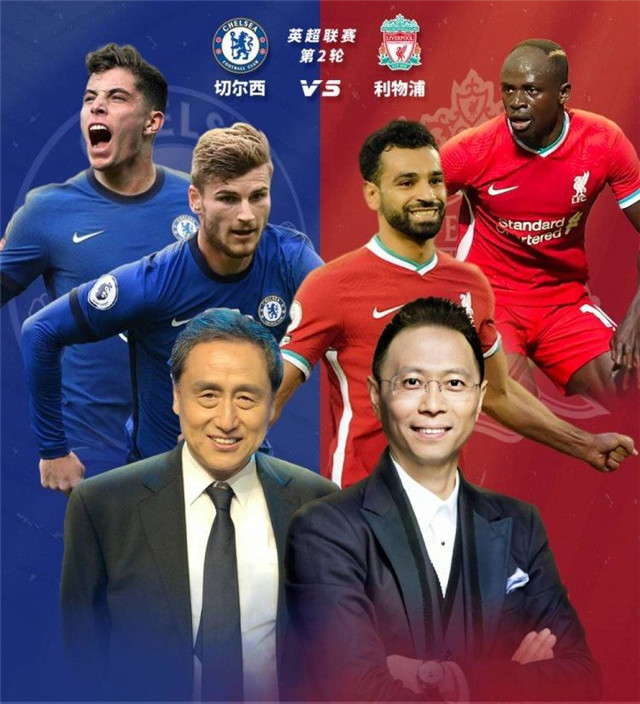 开云- nba浓眉哥受伤 