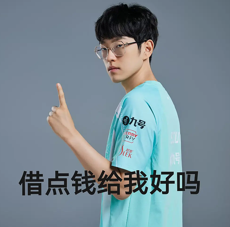 Kaiyun-Scout新星精彩发挥表现惊艳，TES未来可期！的简单介绍