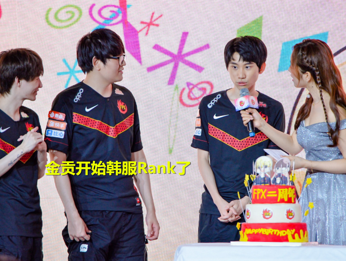 开云体育-关于Faker巅峰对决，Doinb与80激战TL分钟，连败胜负难料！的信息