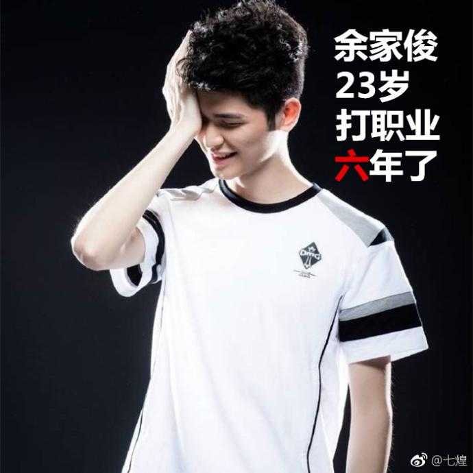 开云体育- faker因手伤暂别赛场 