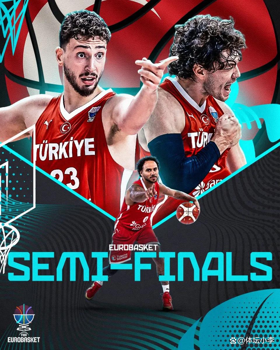 开云体育-字母哥新星战术调整表现惊艳，SKT未来可期！的简单介绍