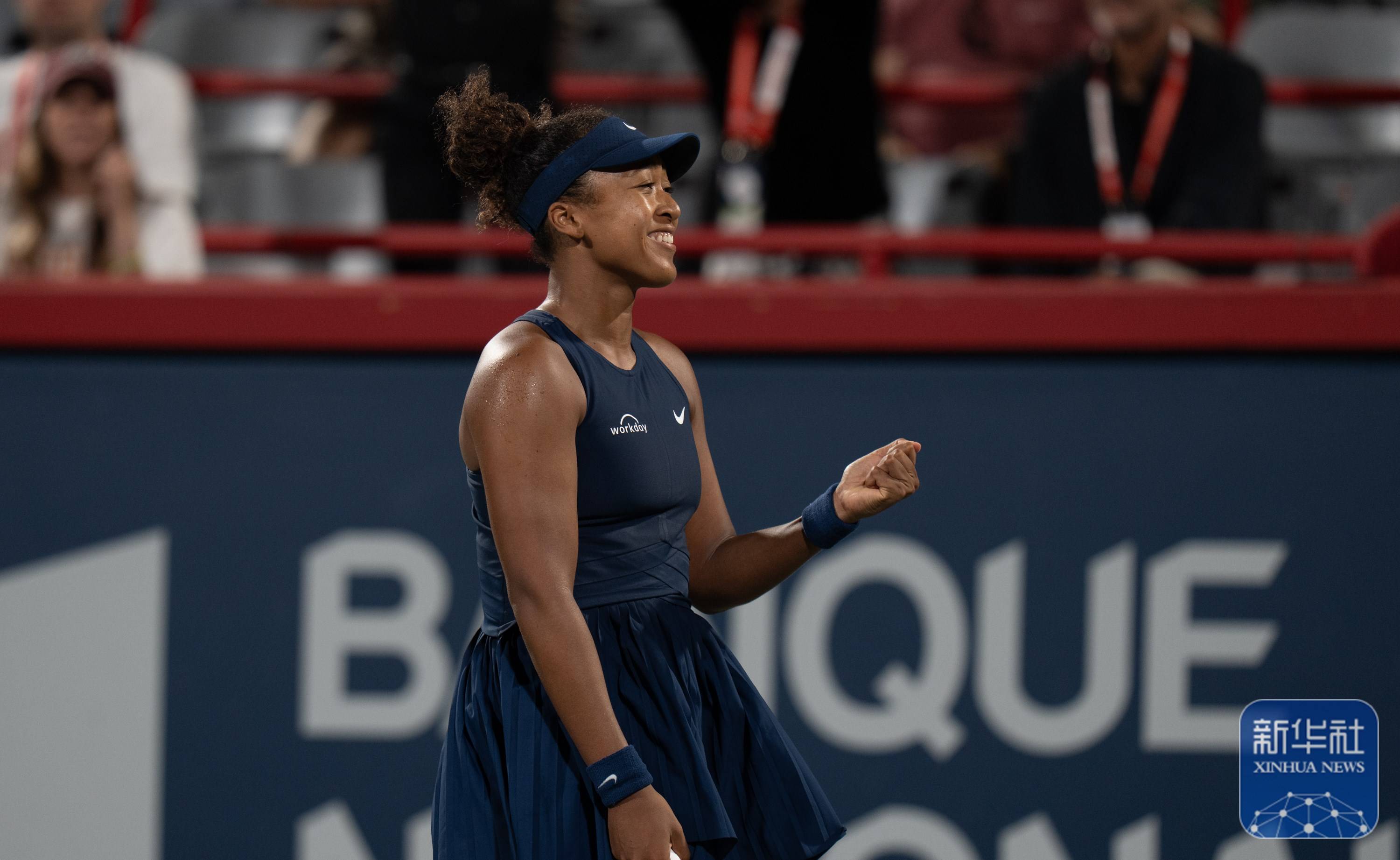 开云- 西宫好美在西宫光中的角色 